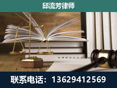 韩城-执业经验约8年