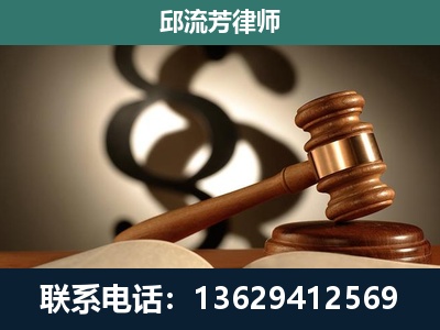 韩城-委托诉讼代理人
