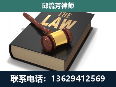 韩城-涵盖多种复杂案件