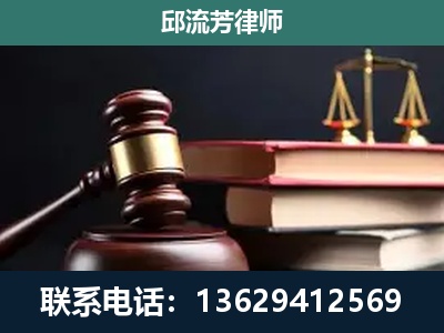 韩城-离婚类案件