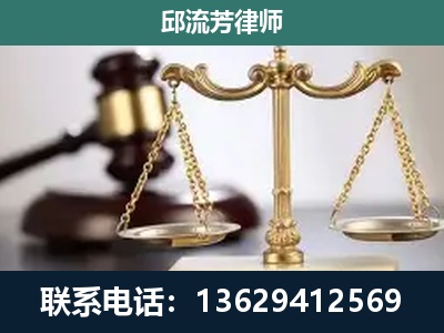 韩城-刑事案件