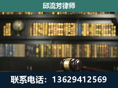 韩城-经济类案件