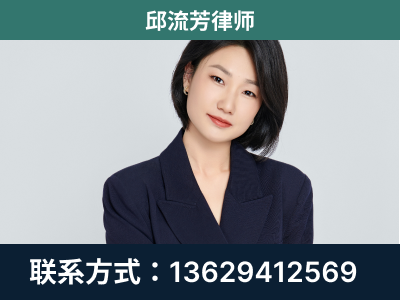 韩城-企业展示图